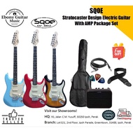 SQOE Stratocaster Vintage Series Electric Guitar Full Set With 10w Amplifier Package