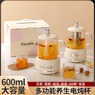 New Product Health Cup Multifunctional Household Office Small Health Pot Multifunctional Flower Teap