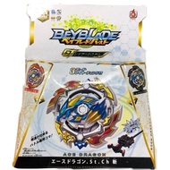 BEYBLADE ( B-133 ) FLAME/BEYBLADE GASING B-133 (FLAME)