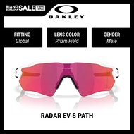 OAKLEY SUNGLASSES RADAR EV S PATH - OO9510 951002