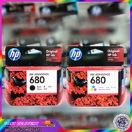 ตลับหมึกพิมพ์ hp 680/ หมึก hp 680/ หมึกปริ้น HP 680 BLACK INK ADVANTAGE CARTRIDGE/ Ink hp 680(ตลับดำ