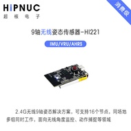 Wireless 9-Axis Posture Sensor Gyroscope Accelerator Inertial Inclination 6-Axis Posture Action Capt