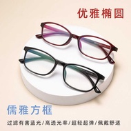 Danyang Glasses Reading Glasses 1 Degree Flower Glasses Look Close to Reading Ladies Reading Glasses
