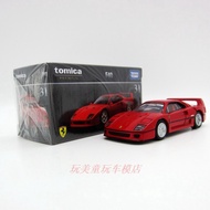 TOMY TOMY TOMICA PREMIUM 31 FERRARI F40 FERRARI