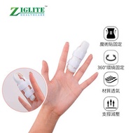 節亮 - 手指矯正器丨手指矯形丨固定夾板丨手指固定器丨術後固定丨緩解疼痛丨純棉透氣丨手指受傷丨大小可調（JAI）