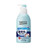 花王 - SUCCESS 男士清爽剃鬚泡沫 250g [平行進口]