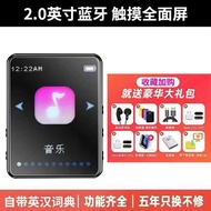 Student mp4mp3 Walkman Touch Screen Touch Screen MP4 Bluetooth Player English Dictionary Learning