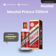 Moutai Prince 500ml | 茅台王子酒