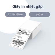 FlashLabel Giấy in nhiệt A7 tệp 500 tờ in đơn TMĐT tem nhãn vận chuyển có sẵn lớp keo dính sẵn dùng