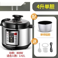 Electric Pressure Cooker Household Multi-Functional Automatic Intelligent Mini Mechanical Pressure Cooker Small Rice Cooker
