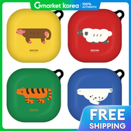 9C9C Series Hoon My Animal Galaxy Buds2/Pro/Live Hard Case