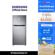 [จัดส่งฟรี] SAMSUNG ตู้เย็น 2 ประตู RT50K6235S8/ST พร้อมด้วย Twin Cooling, 17.8 คิว (504 L)