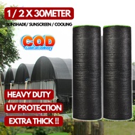 30M Sun Shade Net UV Resistant Greenhouse Net Balcony Garden Mesh Sunblock Cloth Protector Jaring Hi