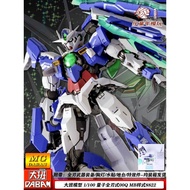 Taipan 8822 Quantum 00Q Full-Blade MB Style 1/100 Water Post with Light Platform Assembly Model Figu