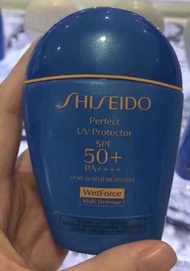 Shiseido 防曬