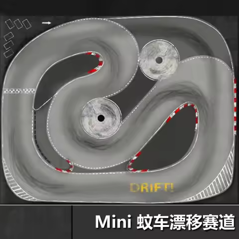 1/28 Scale Mini-Z RC Drift Track - Professional Circuit for RW00 DRZ GLD BMX Mini Cars, Realistic Ra