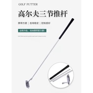 Golf Putter Children's Golf Club Men's Golf Club Women's Golf Club Assembly Putter