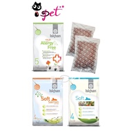 ISKHAN KOREAN DOG FOOD 300 Gram (SOFT SALMON,SOFT CHICKEN ,ALLERGY FREE)