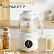 DAEWOO DY-SM08多功能料理破壁機 | 家用料理機 | 營養料理機
