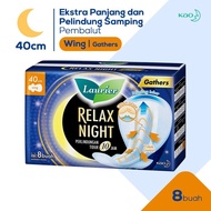 LAURIER Relax Night Wing Gathers 40cm