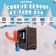 DDR5 x BONMECOM2 คอมประกอบ / CPU i5 12400F / RX 7600 8GB / Case เลือกแบบได้ครับ
