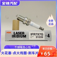 NGK91039 Iridium Platinum Spark Plug IFR7X7G Ankola 1.4T LU Volkswagen Audi Second Generation EA888