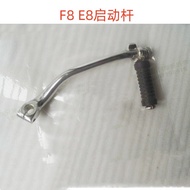Construction Yamaha 110JYM110 F8JS110-B/9C Lingya Lingying Starter Lever Foot Step Starter Lever