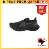 ASICS Men's NOVABLAST 4 Running Shoes