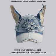 Retro y2k Ear Baseball Cap Washed Ripped Boy Wasteland Street Hat 1H8U