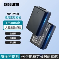 Suitable for Sony NP-FW50 Camera Battery a6400/a6000/zve10/a6300/a6100/A5100