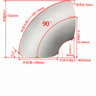CANGJIANG | Aluminum 90 Degree Elbow 6063 Aluminum Alloy