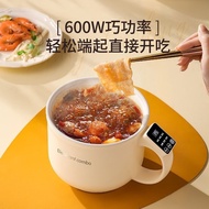 Multifunctional Smart Electric Cooker 2L Household Small Noodle Cooking Electric Cooker Electric Wok