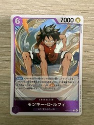 海賊王路飛卡牌 One Piece Card Game OP03-070 Monkey D. Luffy