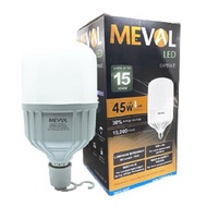 45W LED Capsule - White - MEVAL