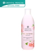 Oriental Princess Princess Garden Gardenia Body Moisturiser SPF10 250 ml