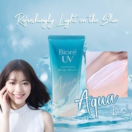 [NEW] Biore UV Aqua Rich Sunscreen Watery Essence SPF 50 PA++++