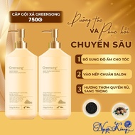 [ CS ] Greensong Truffle Super Restorative Mushroom Shampoo 750gx2
