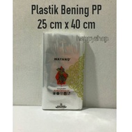 PP Clear Plastic 25 cm x 40 cm
