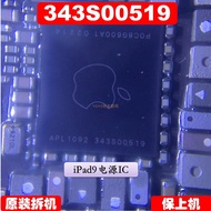 IPad9 2021 Original Disassembly Power IC Chip 343S00519 for a2602 a2603 Model