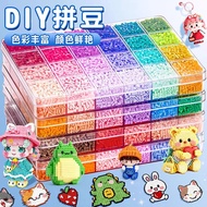 Ready-made DIY Bead Crafts diy Suit3d 3D Puzzle Bean Fusion Bean Girl Boy Children's Educational Toy
