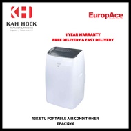 EUROPACE EPAC12Y6 4-IN-1 PORTABLE AIRCON WITH REMOTE CONTROL - 1 YEAR MANUFACTURER WARRANTY + FREE DELIVERY