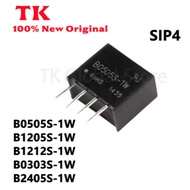 5PCS B0505S-1W B1205S-1W B1212S-1W B2405S-1W B0303S-1W B0505S B1205S B1212S B2405S B0303S 100% quali