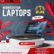 THINKPAD P51S (15.6") I7 6TH GEN (Laptop Murah)