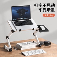 Cooling Laptop Desk for Bed, Lazy Stand for Watching Shows, Foldable Small Desk for Office and Stude