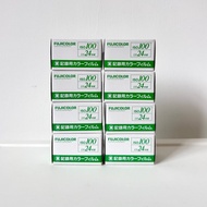 Fujifilm 富士業務用 ISO100/24枚撮 過期菲林（2019.12）