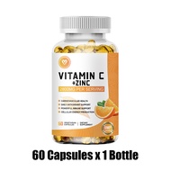 Omilay วิตามินซี Plus สังกะสี แคปซูล วิตามิน Zinc Plus Vitamin C ผลิตภัณฑ์เสริมอาหาร วิตามินซี Vit C