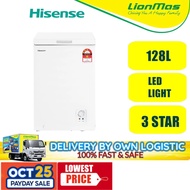 Hisense Chest Freezer (128L) FC125D4BW