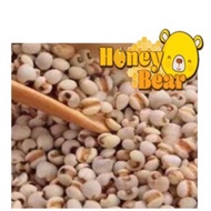 Chinese Barley (Large) Barley 300g/1kg