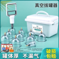 Alat Bekam Perubatan Bukan Cina Balang Bekam Pam Bekam Kaca Set Bekam Vakum untuk Kegunaan Rumah Set