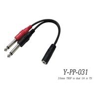 Downey Musical Instruments (Stander Stander Y-PP-031 Taiwan-Made Stereo 3.5mm Female To About 6.3mm 